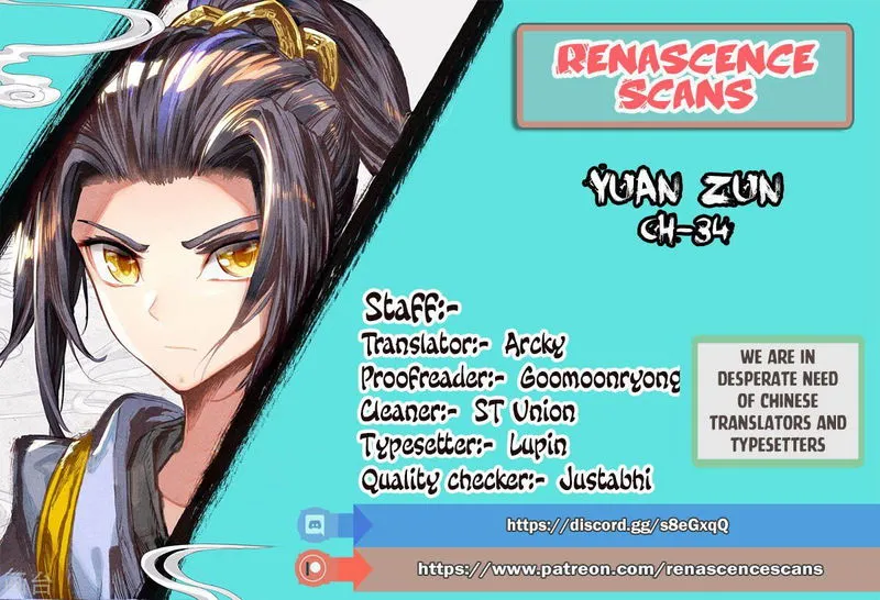 Yuan Zun Chapter 34 Online - página 1