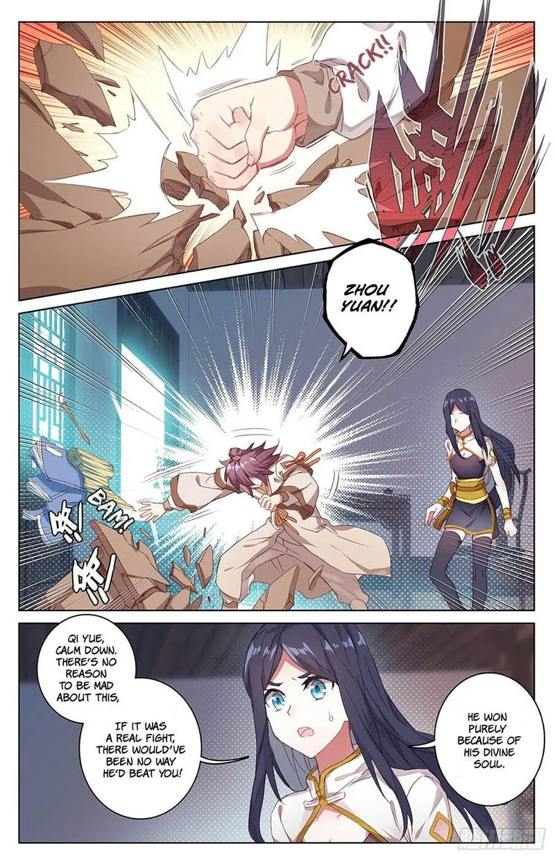Yuan Zun Chapter 34 Online - página 3
