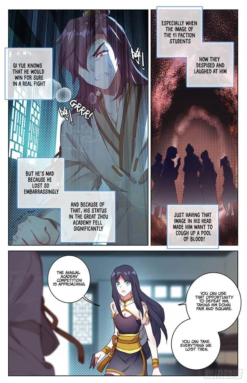 Yuan Zun Chapter 34 Online - página 4