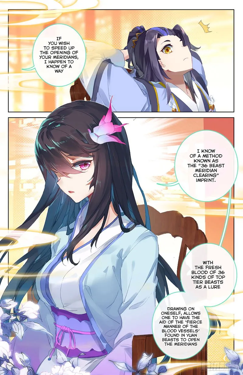 Yuan Zun Chapter 34.5 Online - página 3