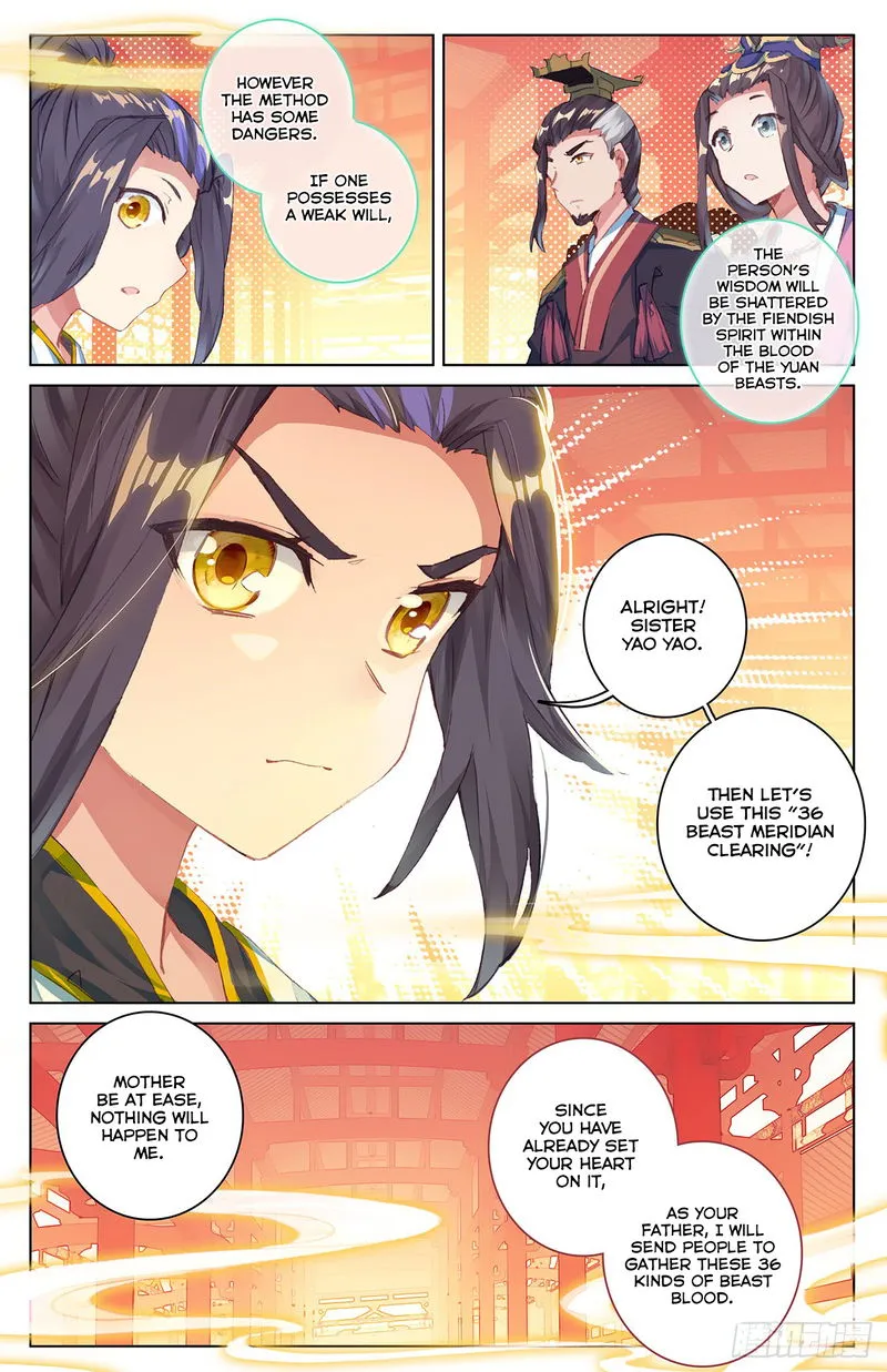 Yuan Zun Chapter 34.5 Online - página 4