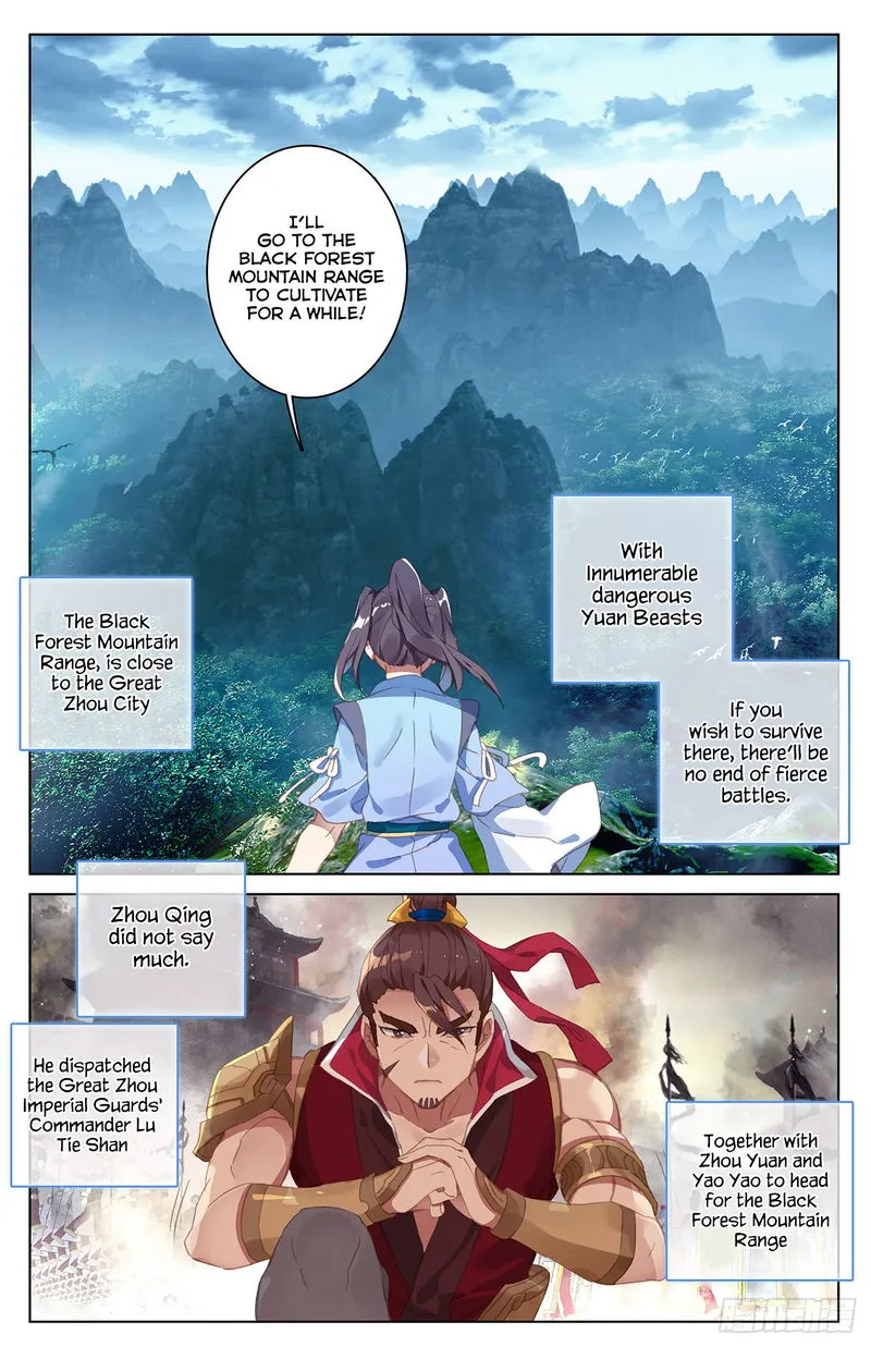 Yuan Zun Chapter 34.5 Online - página 6