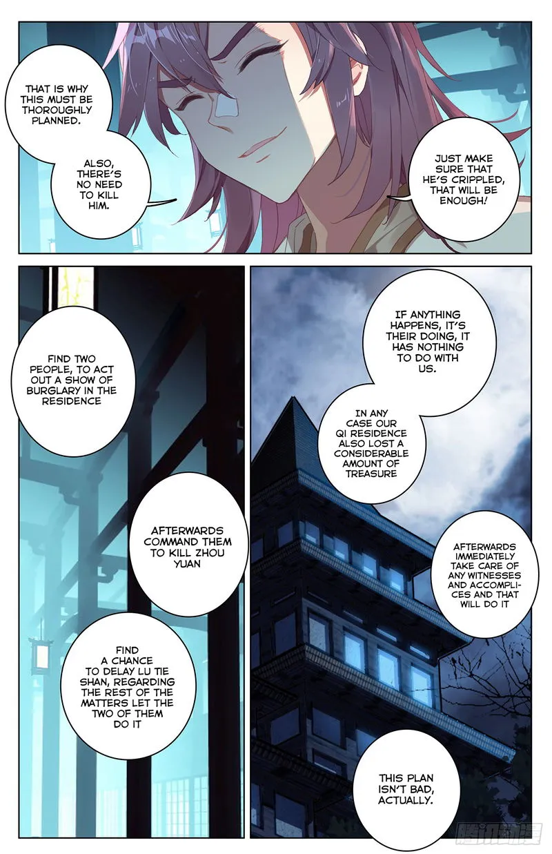 Yuan Zun Chapter 34.5 Online - página 8