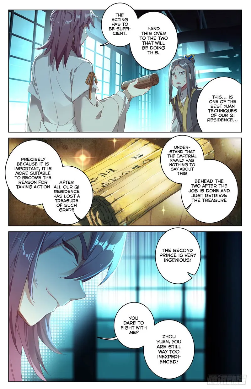 Yuan Zun Chapter 34.5 Online - página 9