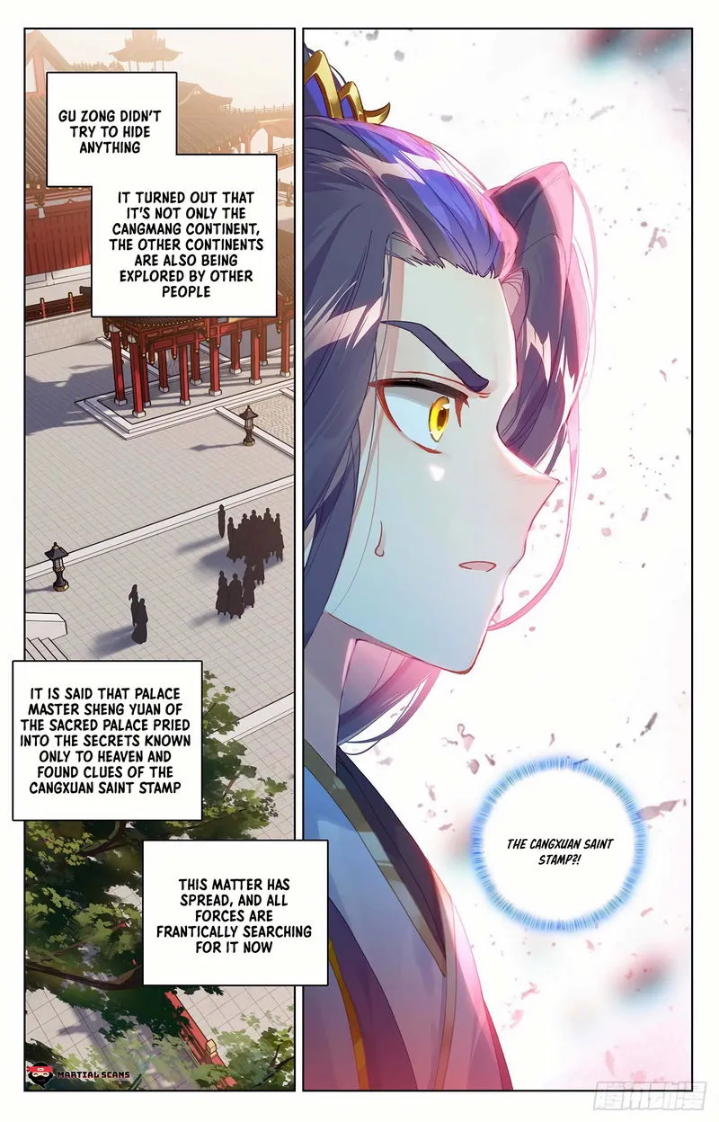 Yuan Zun Chapter 340.5 Online - página 4