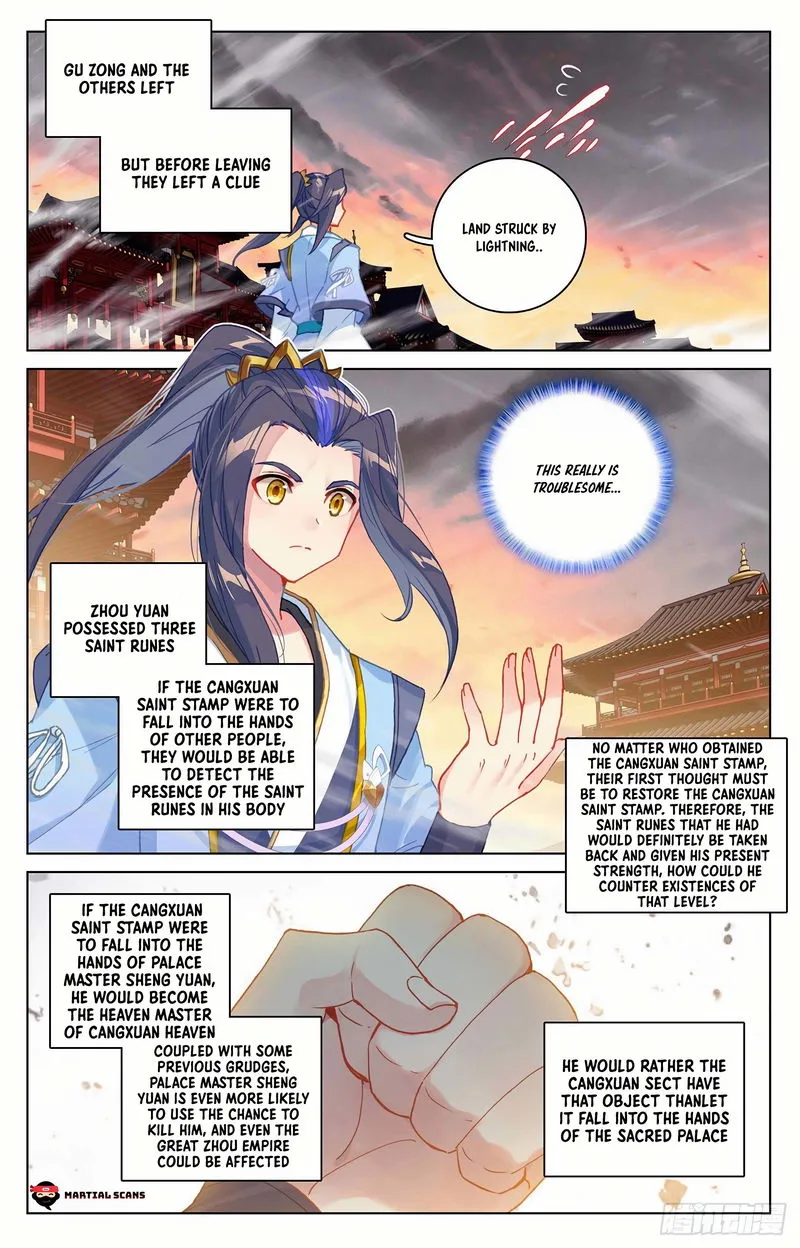 Yuan Zun Chapter 340.5 Online - página 5