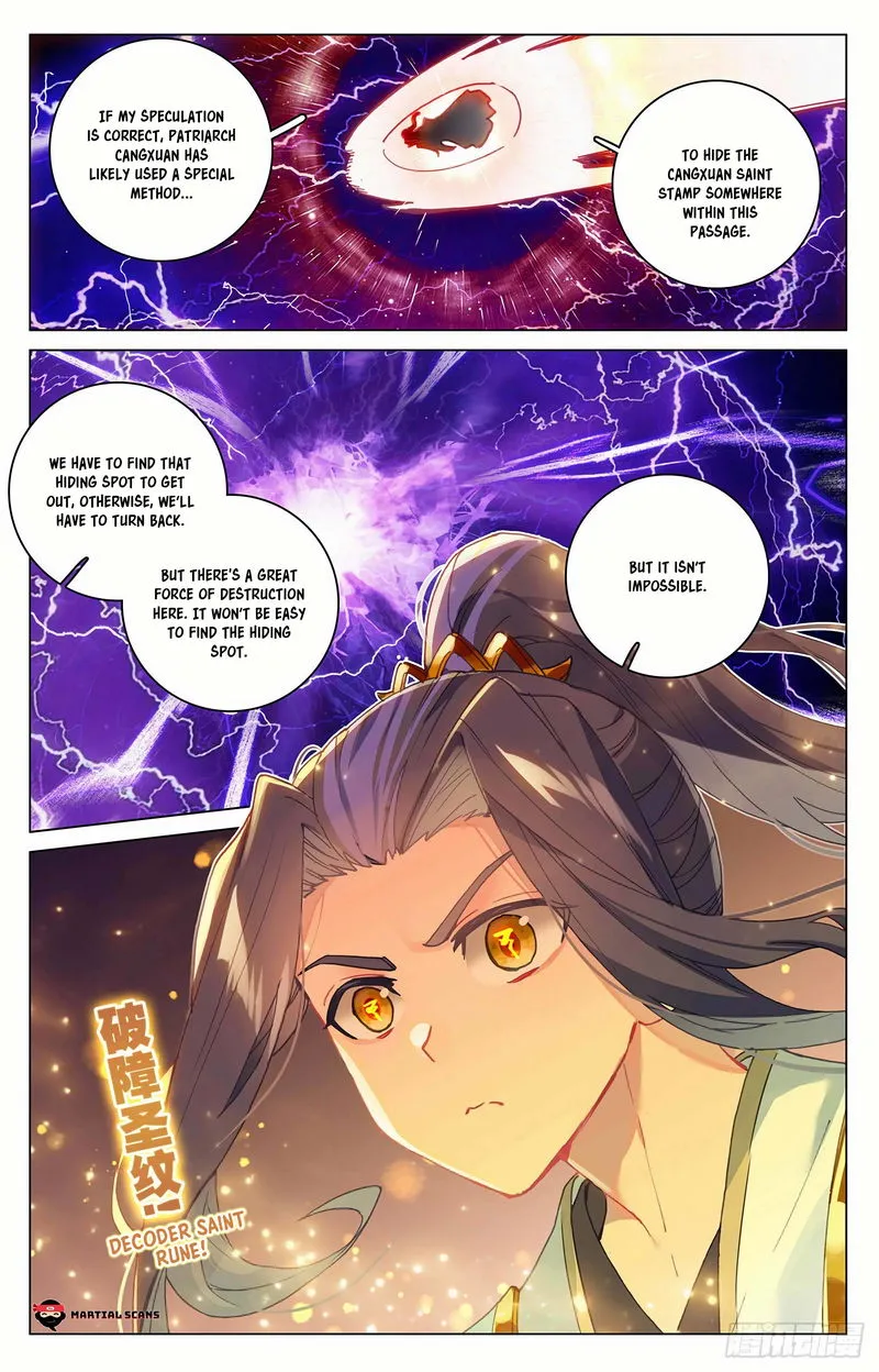 Yuan Zun Chapter 342.5 Online - página 9