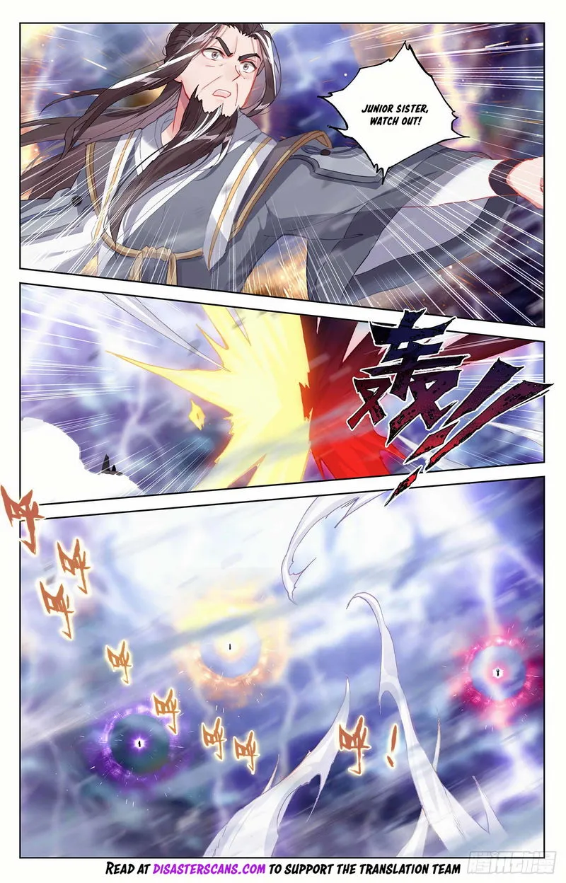 Yuan Zun Chapter 344 Online - página 8