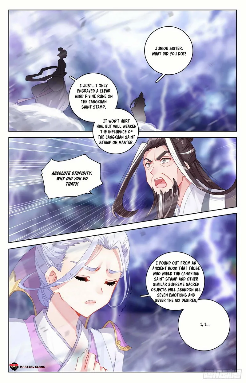Yuan Zun Chapter 344.5 Online - página 5