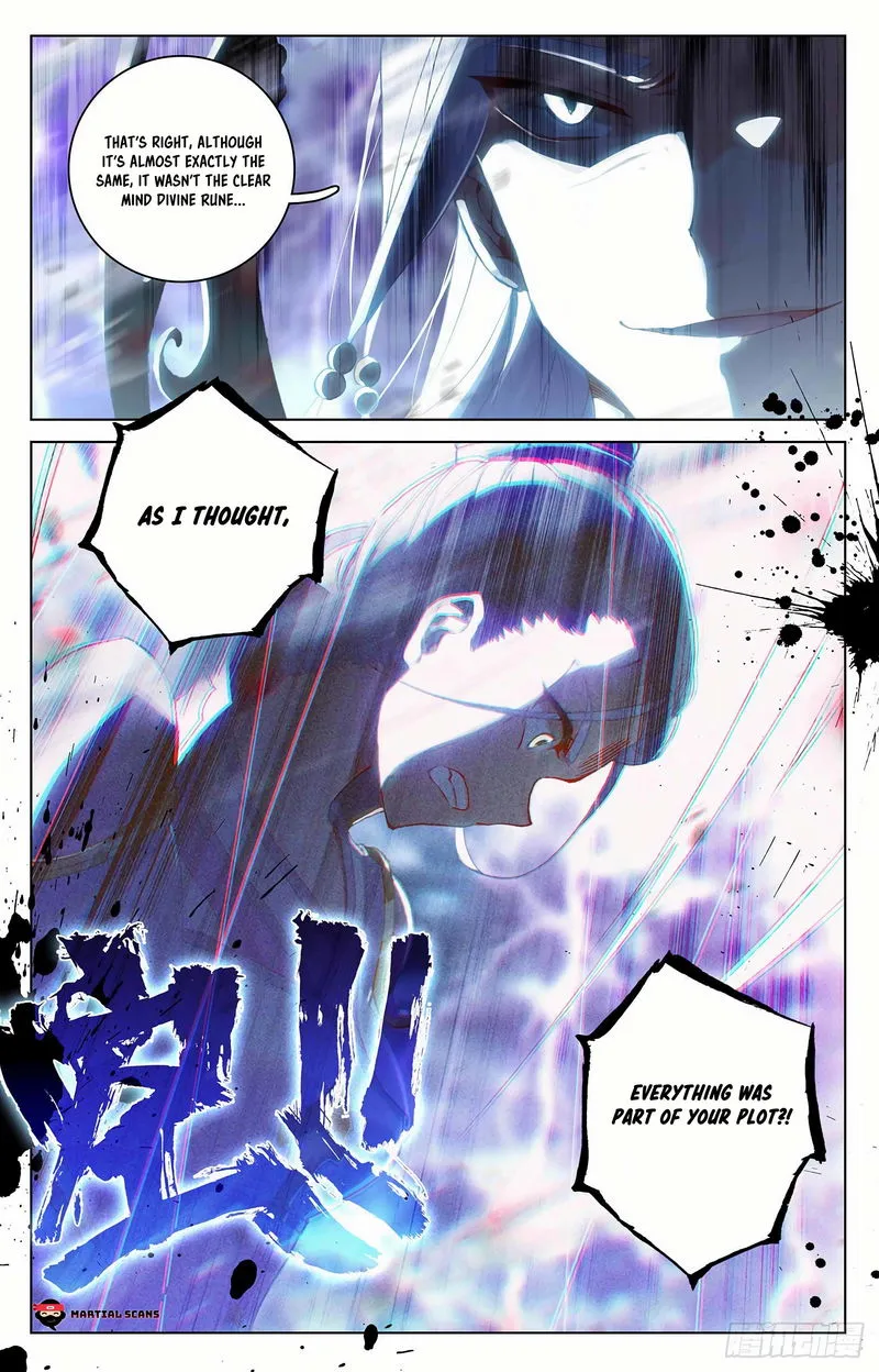 Yuan Zun Chapter 344.5 Online - página 10