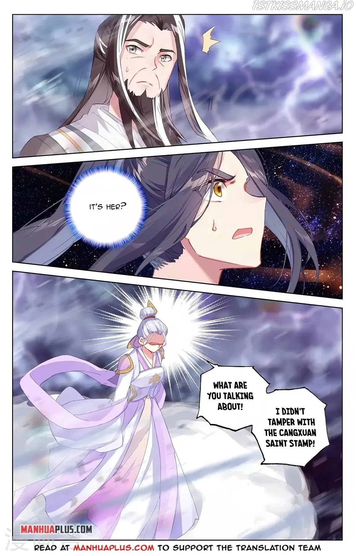 Yuan Zun Chapter 344.6 Online - página 2