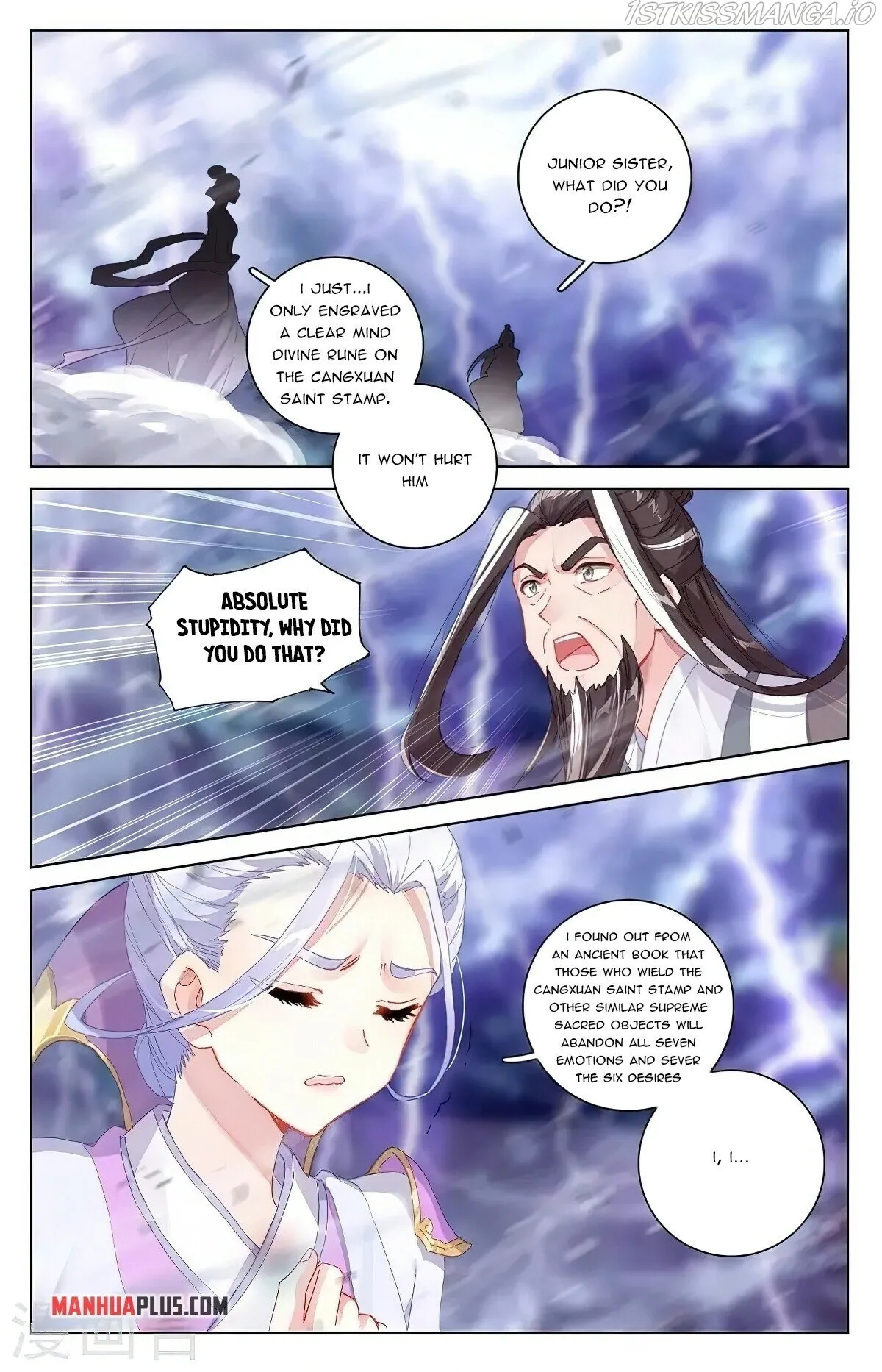 Yuan Zun Chapter 344.6 Online - página 3