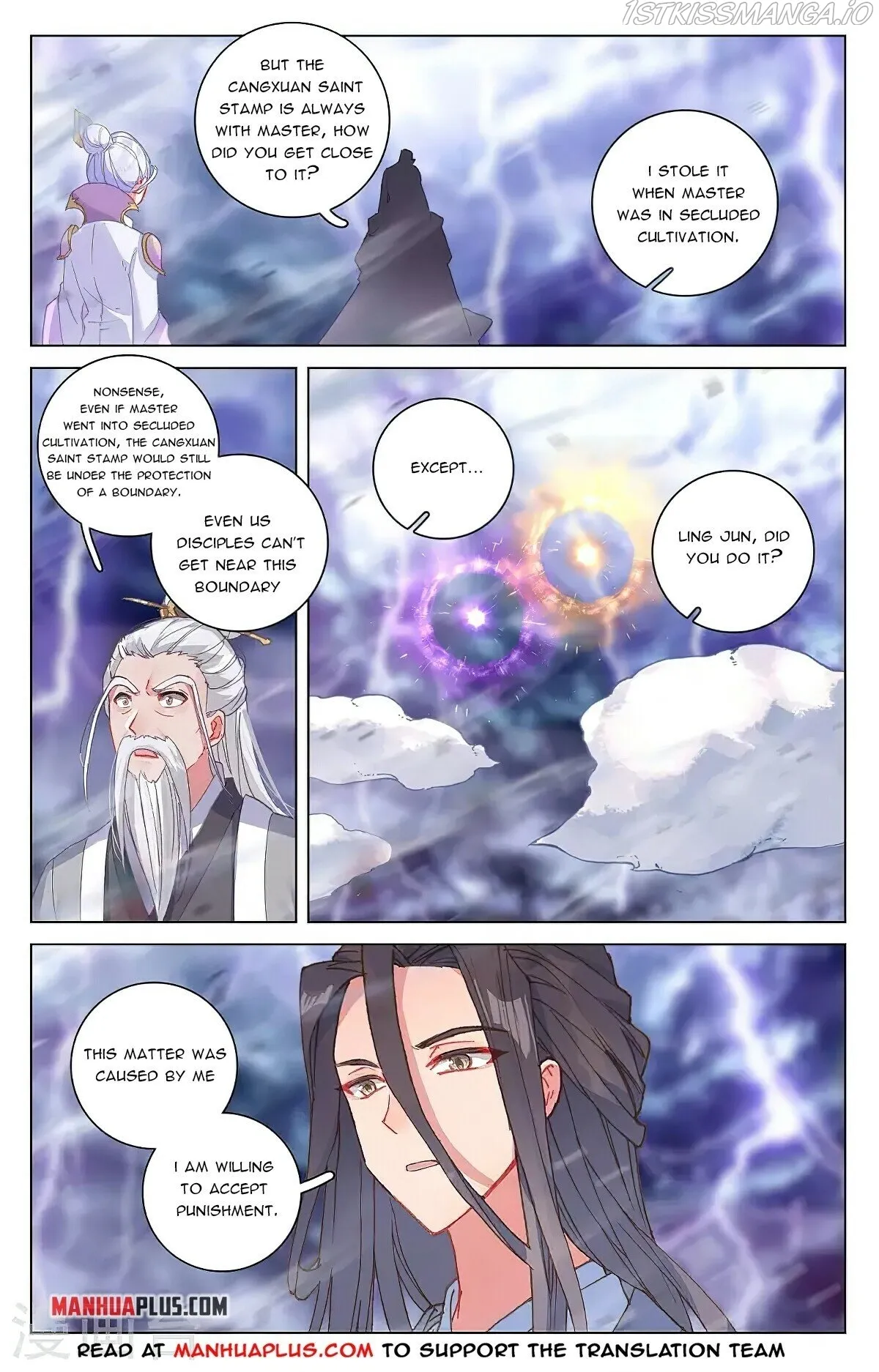 Yuan Zun Chapter 344.6 Online - página 4