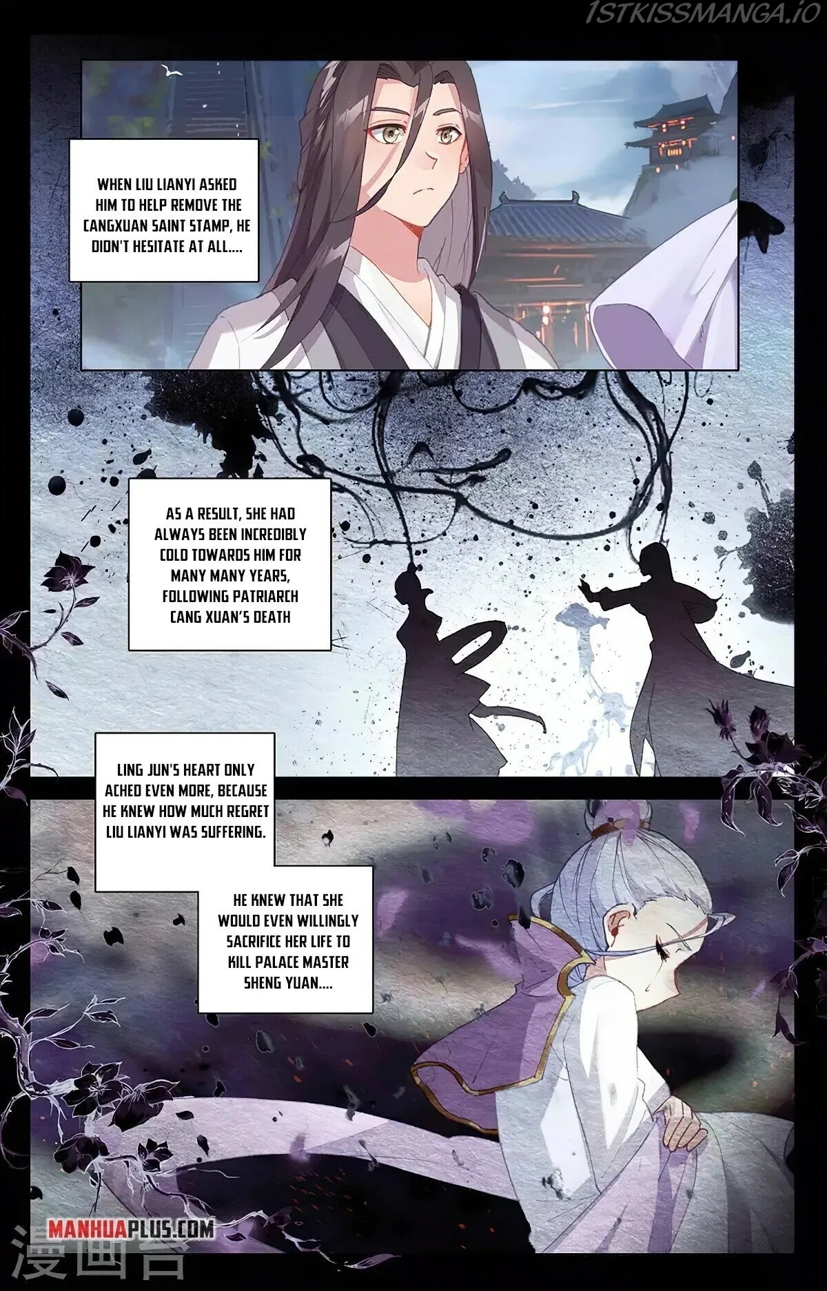 Yuan Zun Chapter 344.6 Online - página 6