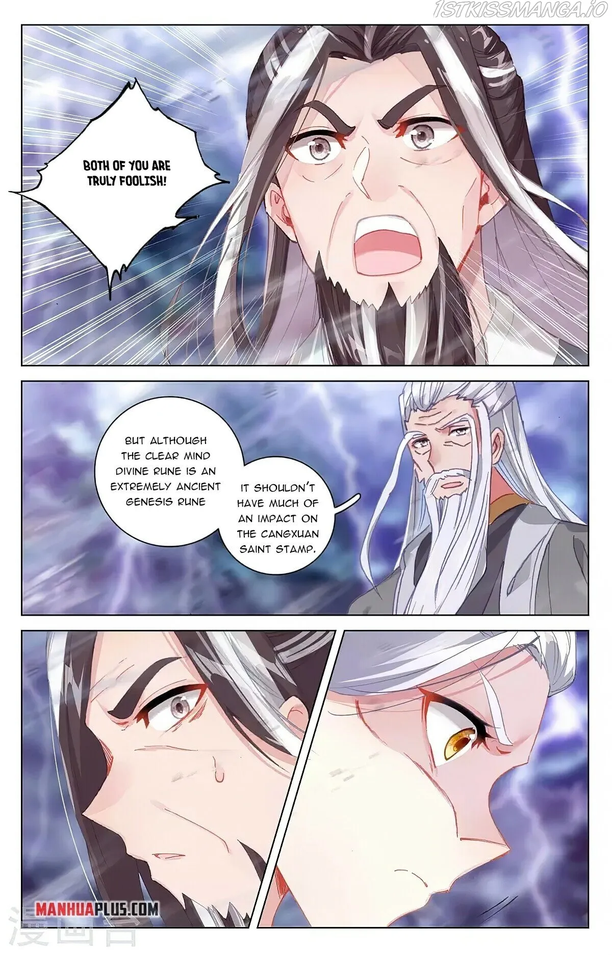 Yuan Zun Chapter 344.6 Online - página 7