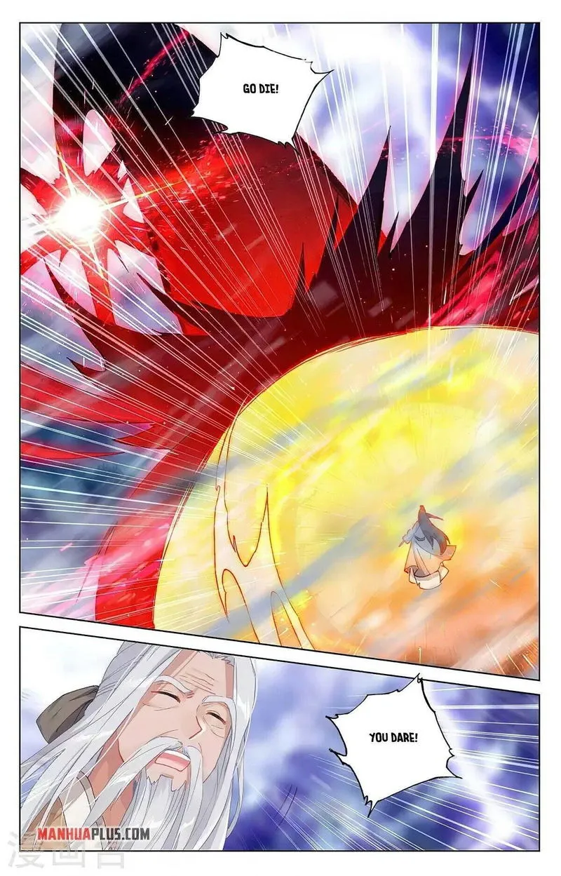 Yuan Zun Chapter 345.5 Online - página 6
