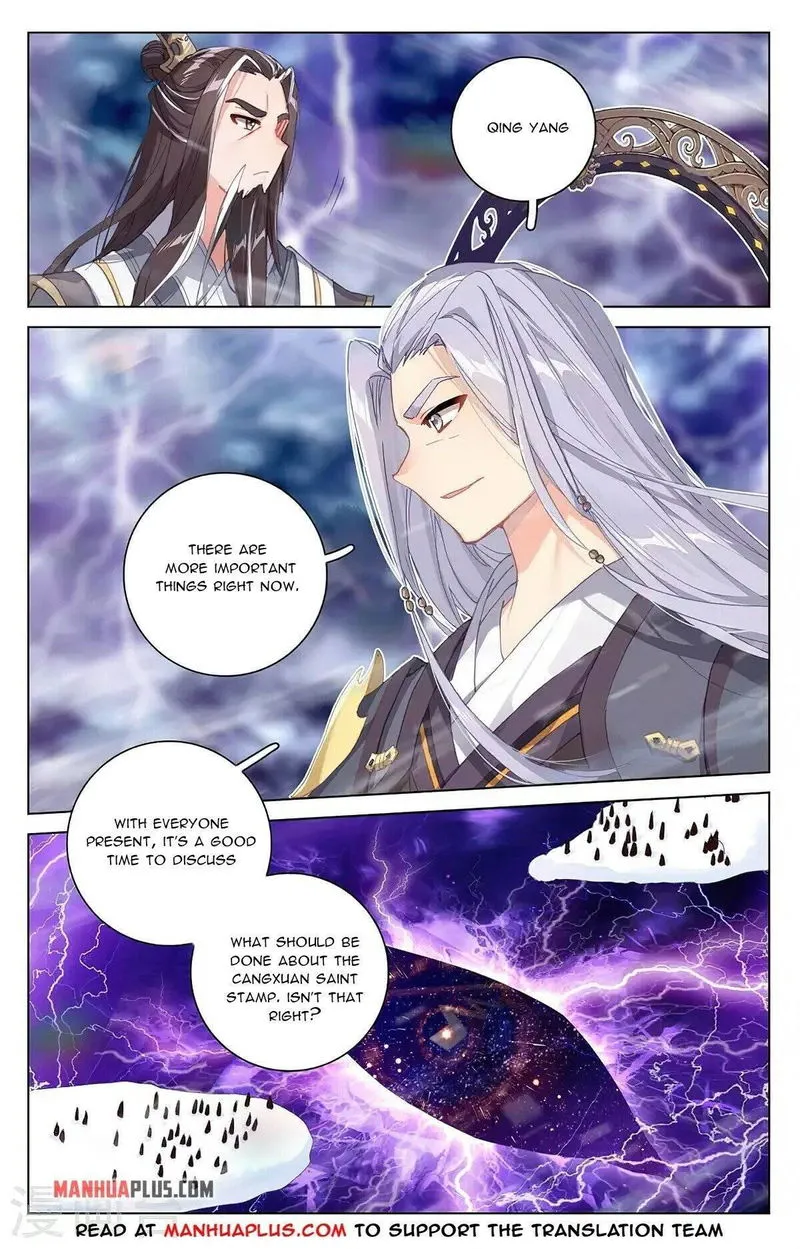 Yuan Zun Chapter 345.6 Online - página 2