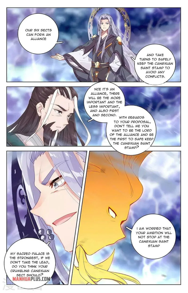Yuan Zun Chapter 345.6 Online - página 4