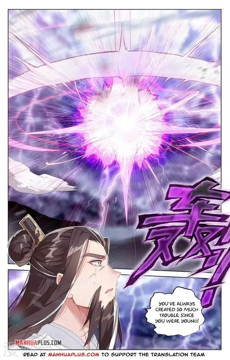 Yuan Zun Chapter 346.5 Online - página 3