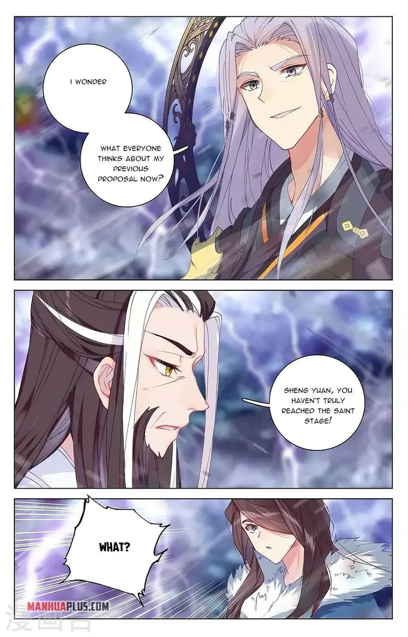 Yuan Zun Chapter 346.5 Online - página 7
