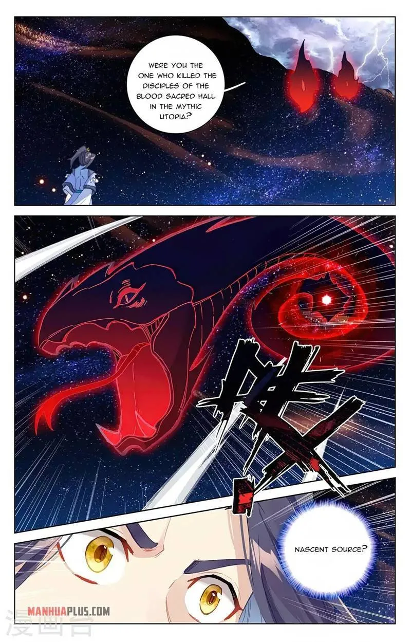 Yuan Zun Chapter 347.5 Online - página 2