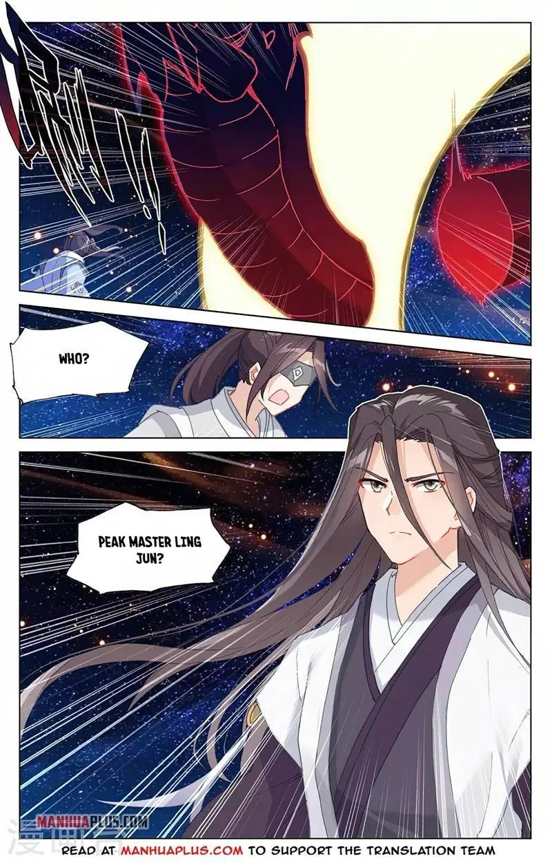 Yuan Zun Chapter 347.5 Online - página 3