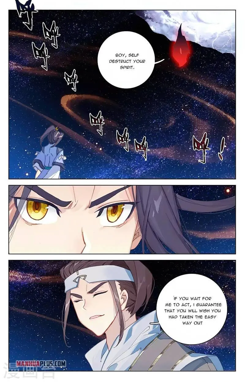 Yuan Zun Chapter 347.5 Online - página 7