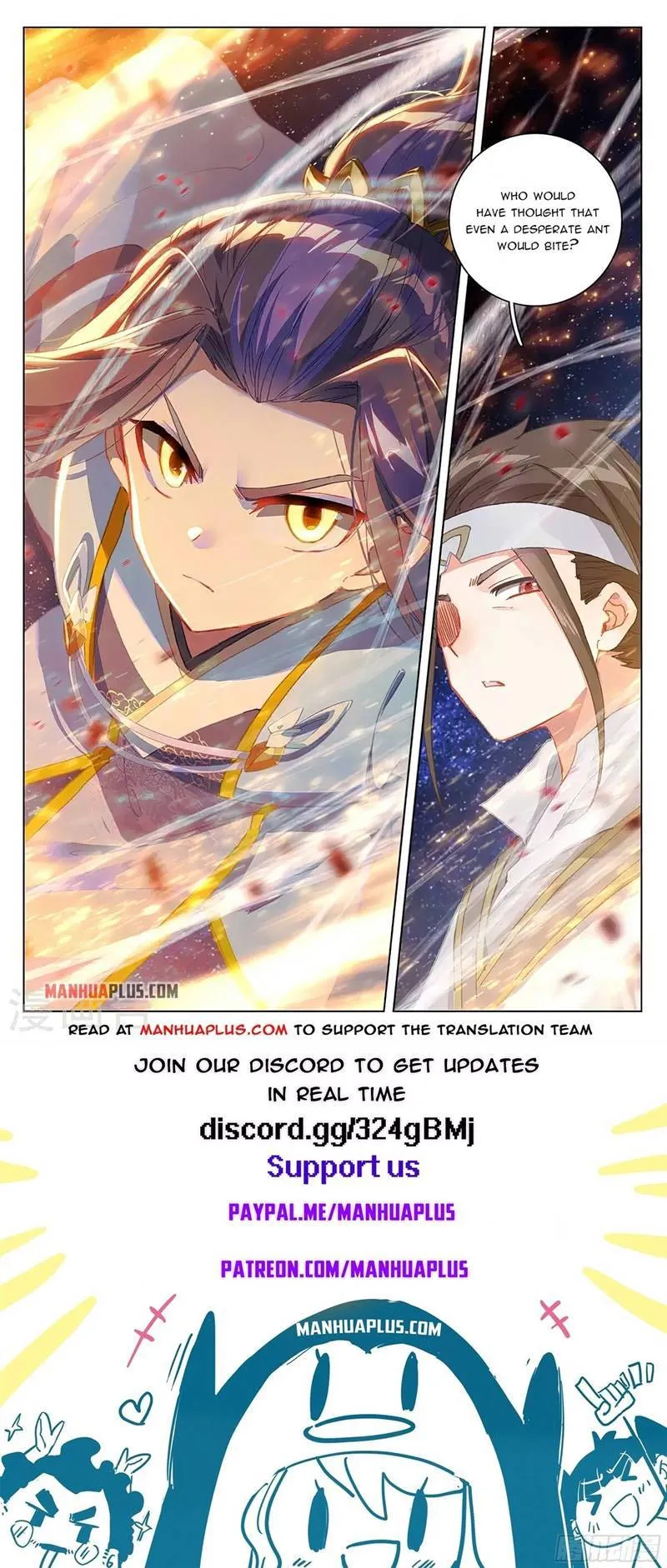Yuan Zun Chapter 347.5 Online - página 9