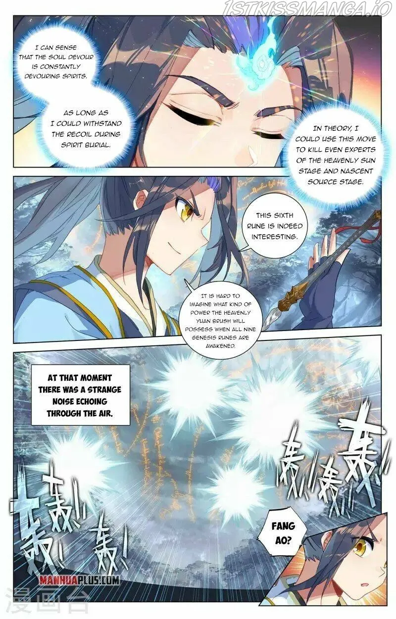 Yuan Zun Chapter 347.6 Online - página 5