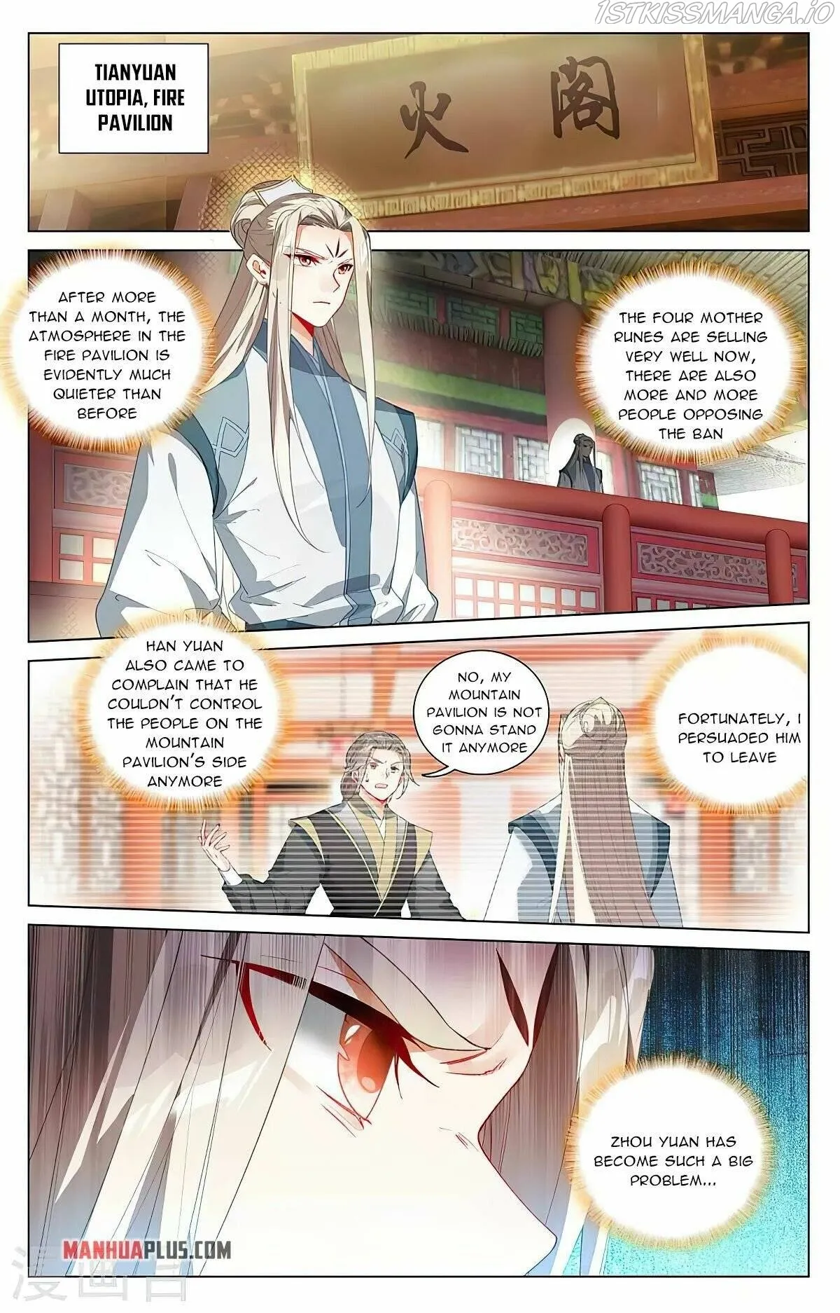 Yuan Zun Chapter 348.1 Online - página 3