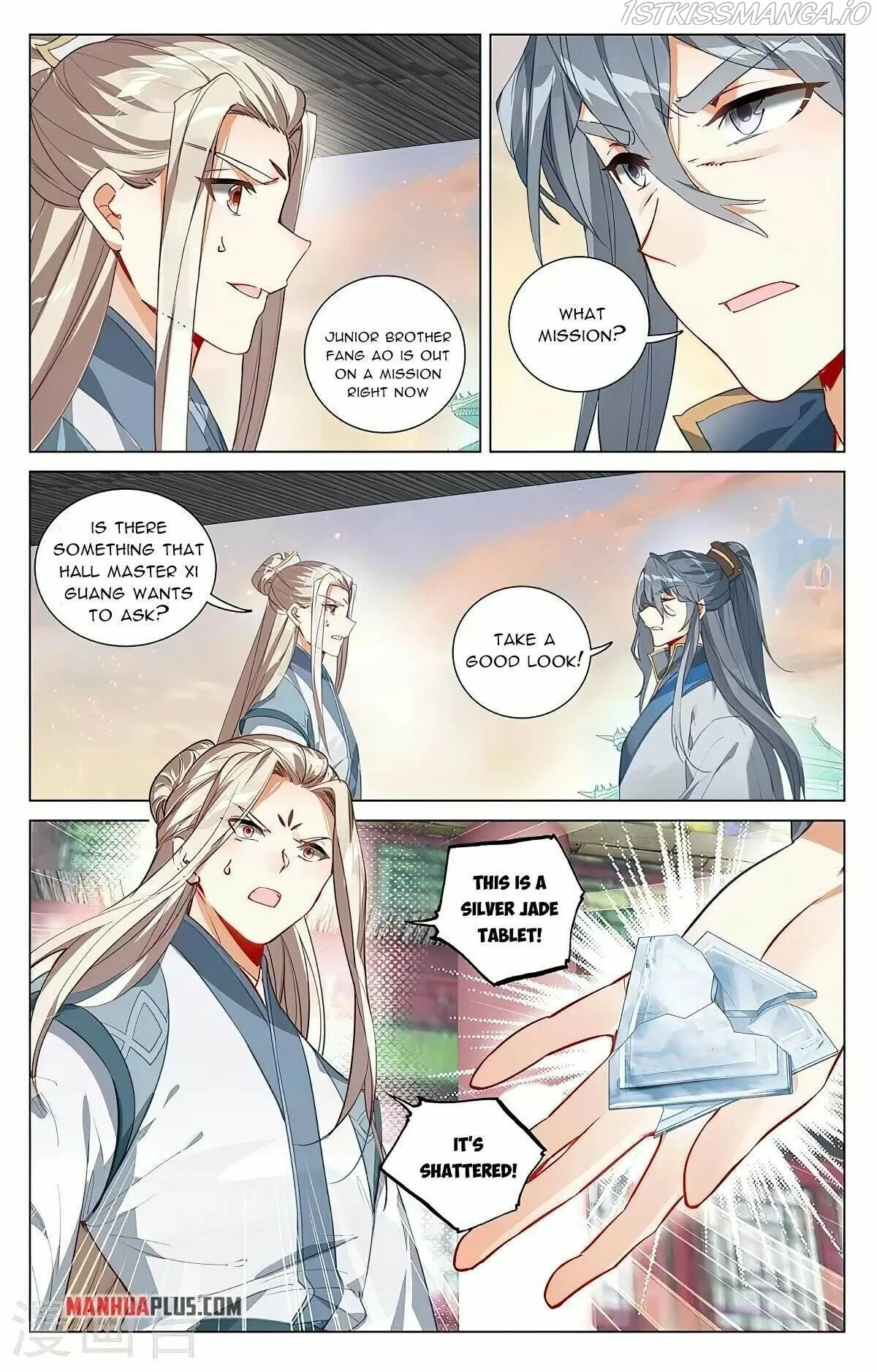 Yuan Zun Chapter 348.1 Online - página 5