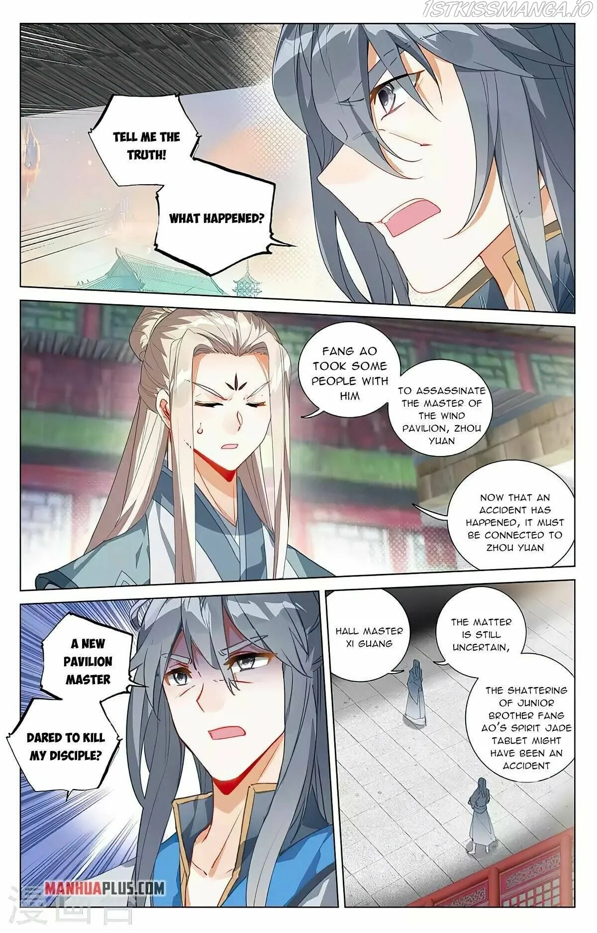 Yuan Zun Chapter 348.1 Online - página 6