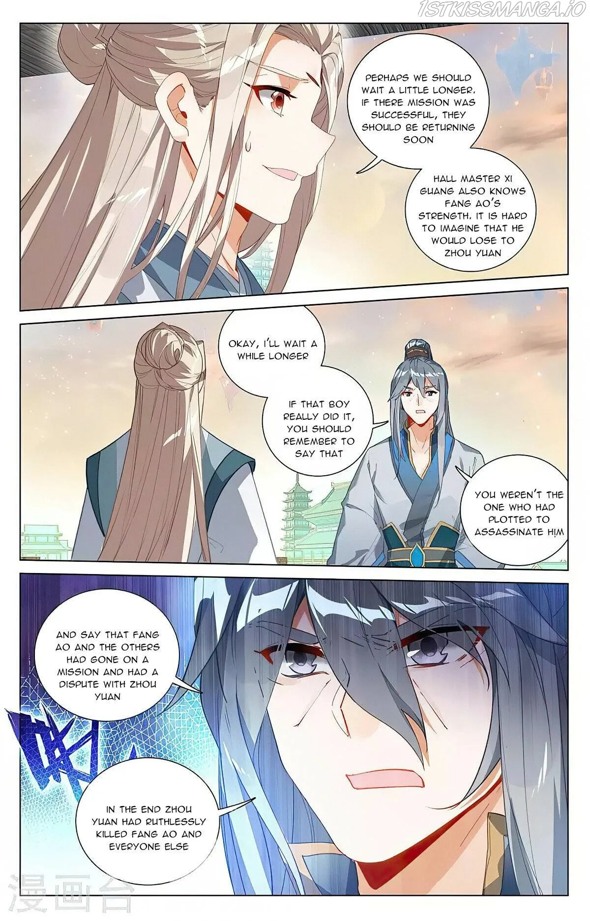 Yuan Zun Chapter 348.1 Online - página 7