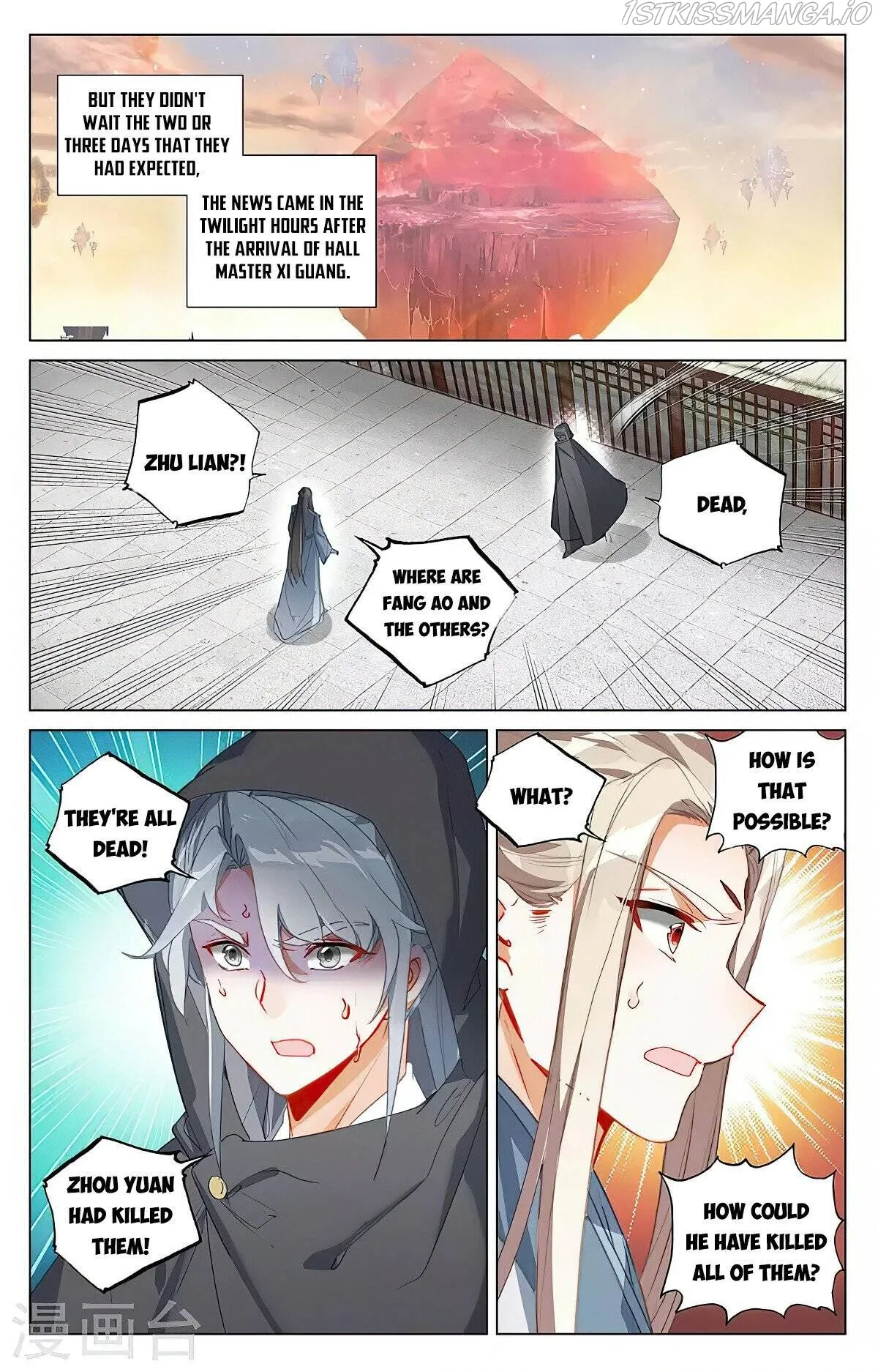 Yuan Zun Chapter 348.1 Online - página 8