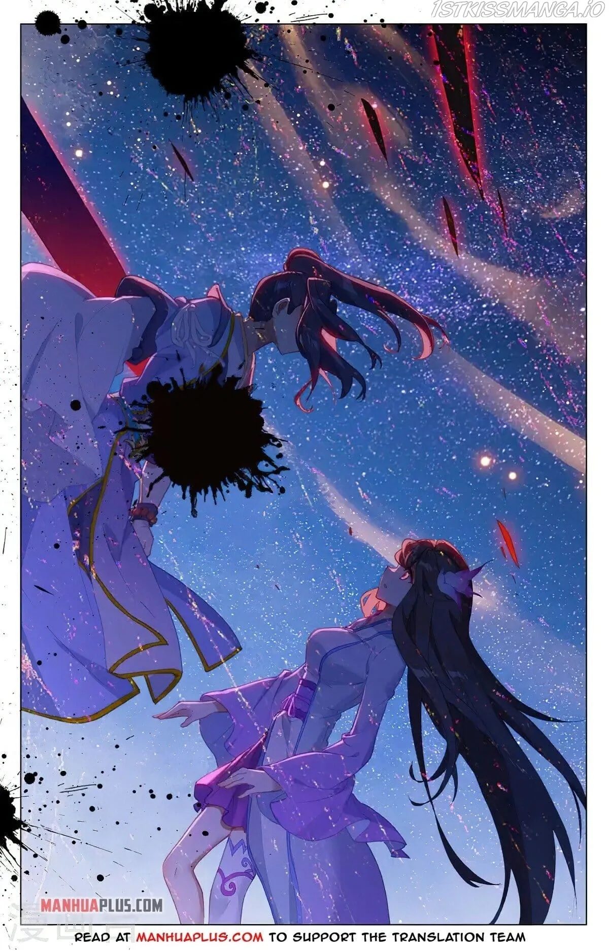 Yuan Zun Chapter 348.5 Online - página 2