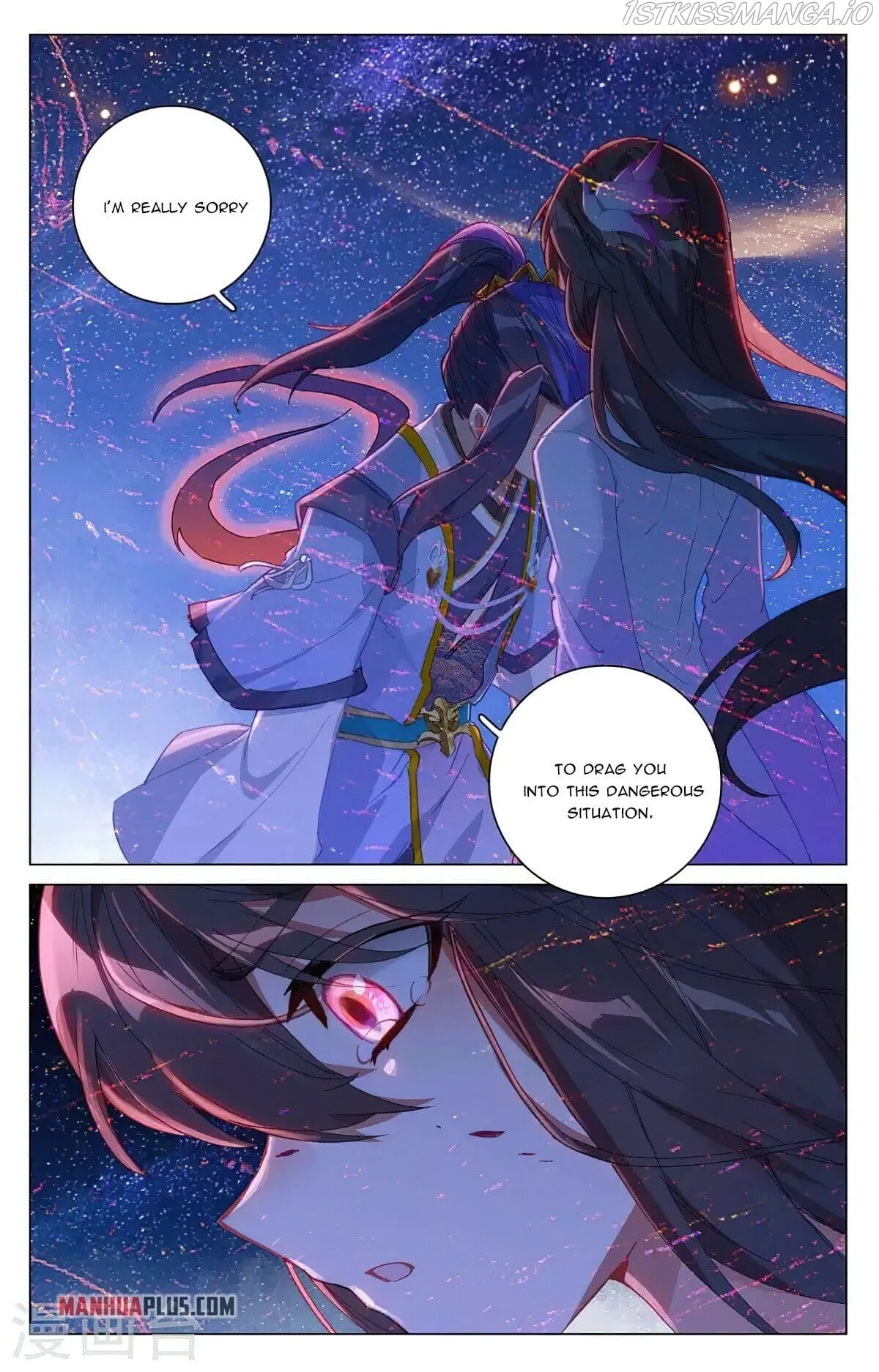 Yuan Zun Chapter 348.5 Online - página 3