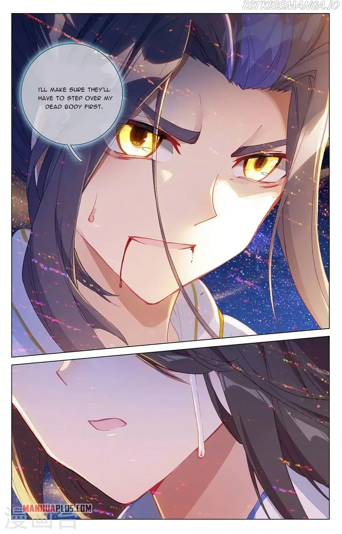 Yuan Zun Chapter 348.5 Online - página 5