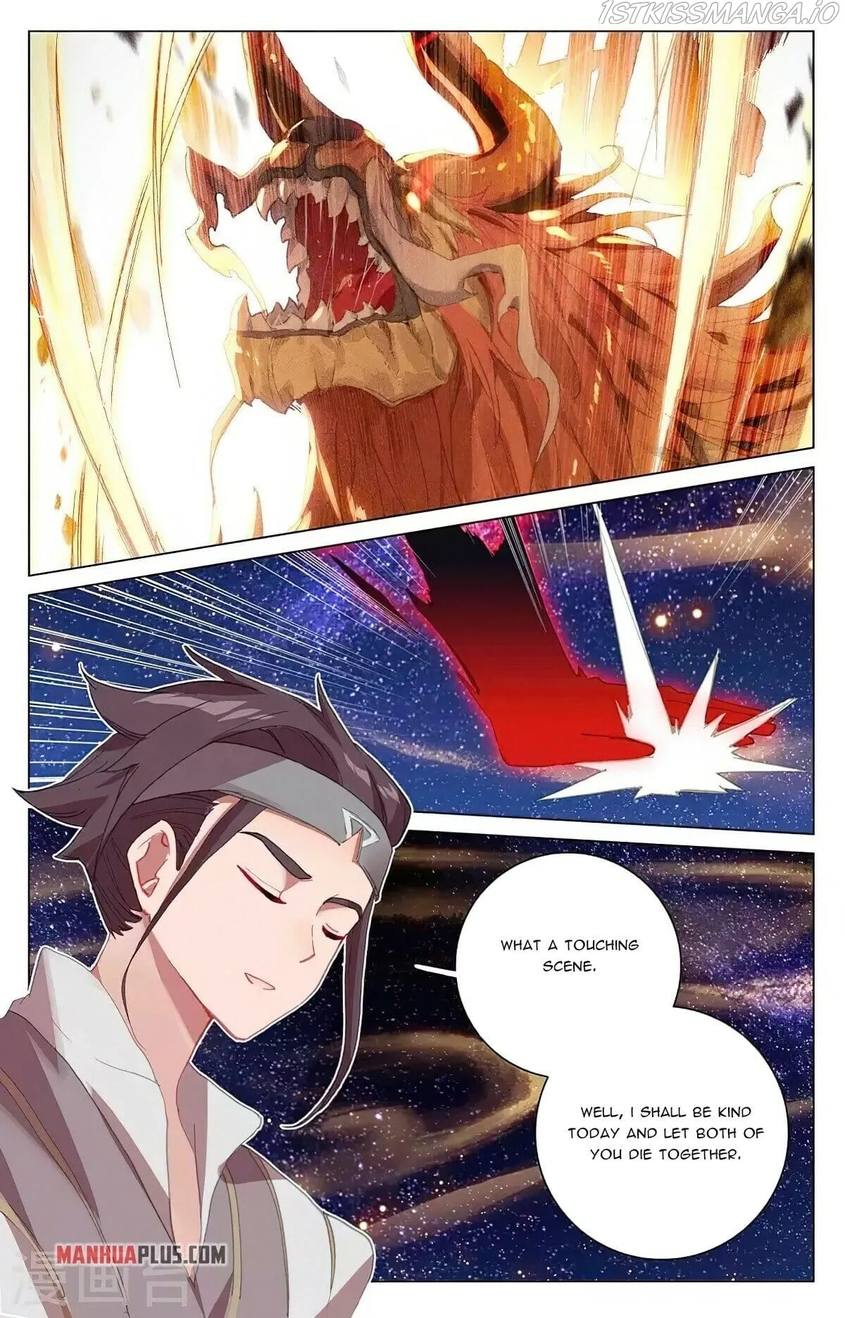 Yuan Zun Chapter 348.5 Online - página 6
