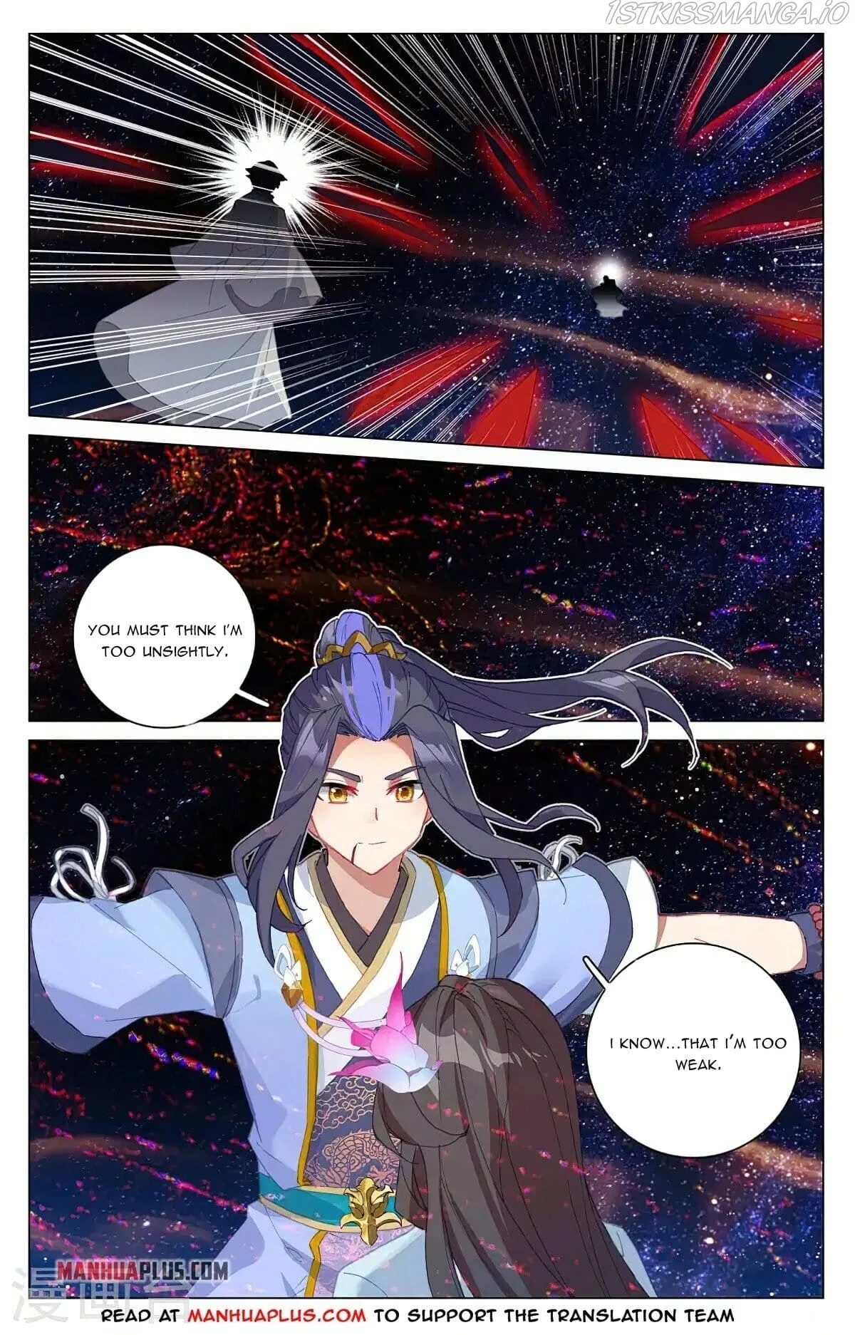 Yuan Zun Chapter 348.5 Online - página 7