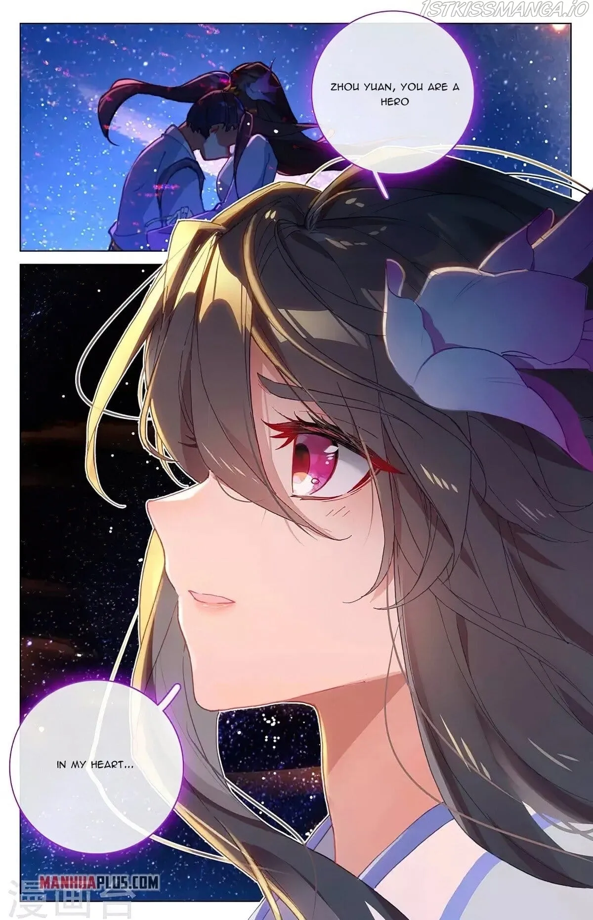 Yuan Zun Chapter 348.5 Online - página 8