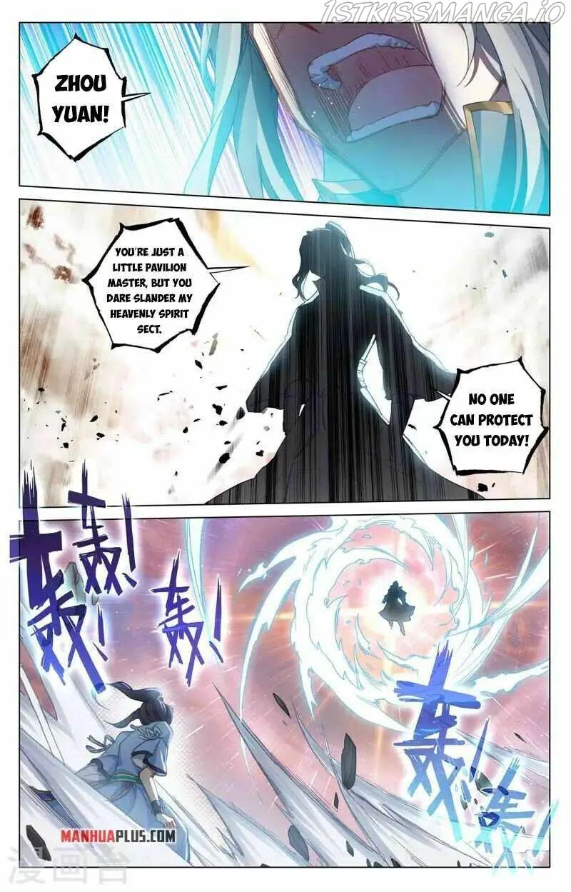 Yuan Zun Chapter 348.6 Online - página 2