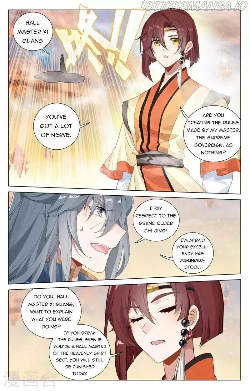 Yuan Zun Chapter 348.6 Online - página 7