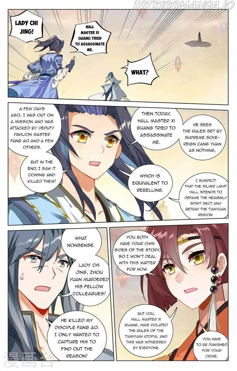 Yuan Zun Chapter 348.6 Online - página 8