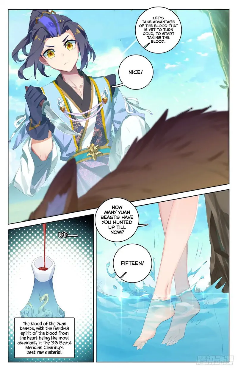 Yuan Zun Chapter 35 Online - página 5