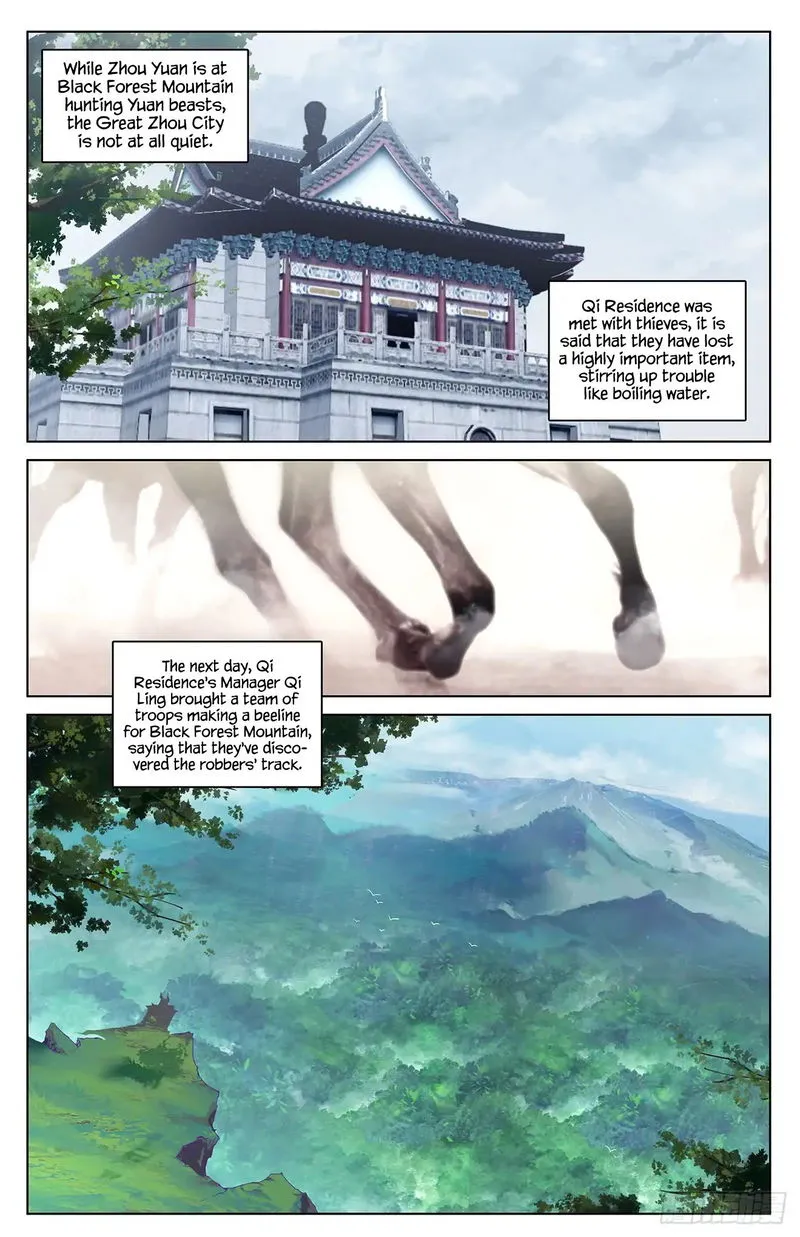 Yuan Zun Chapter 35 Online - página 8