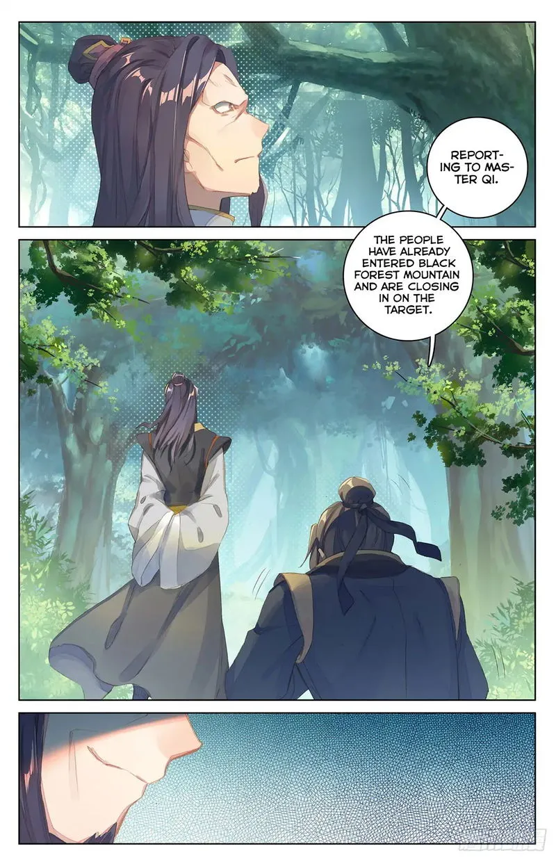 Yuan Zun Chapter 35 Online - página 9