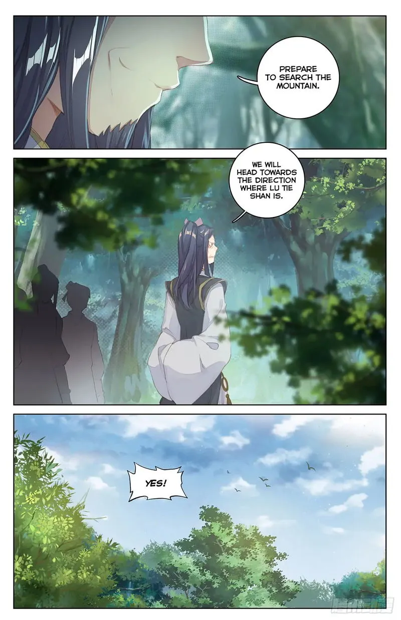 Yuan Zun Chapter 35.5 Online - página 2