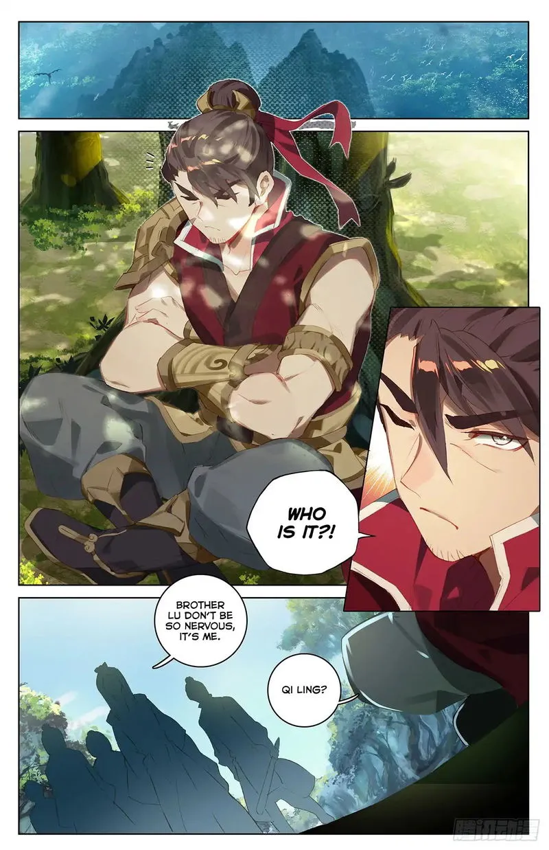 Yuan Zun Chapter 35.5 Online - página 3