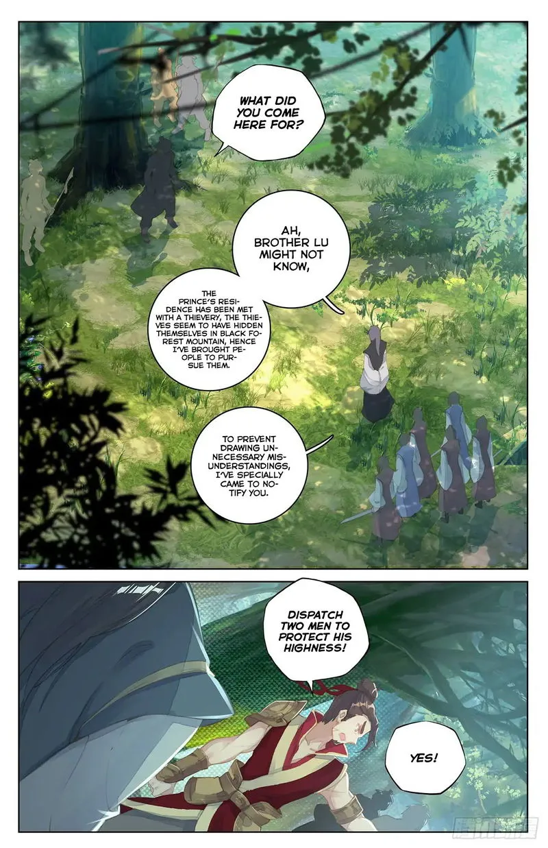 Yuan Zun Chapter 35.5 Online - página 4