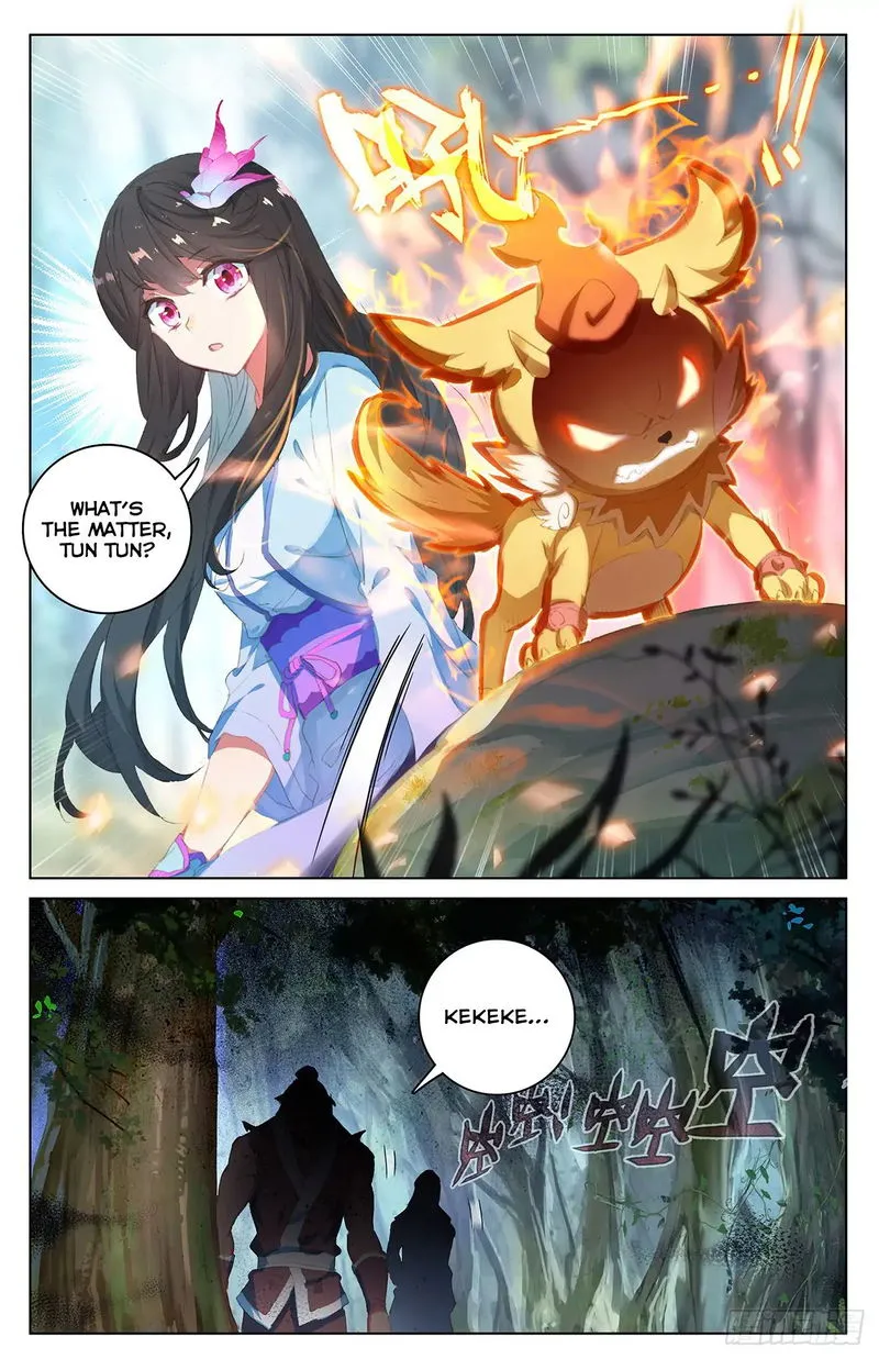 Yuan Zun Chapter 35.5 Online - página 6